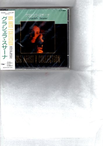 By Title: Ra Line - 【中古】BIG ARTIST BEST COLLECTION/グラシェラ・スサーナ