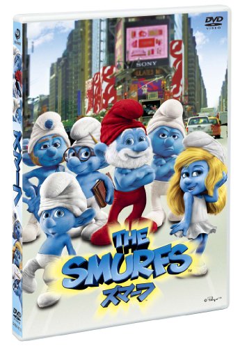 【中古】スマーフ [DVD]