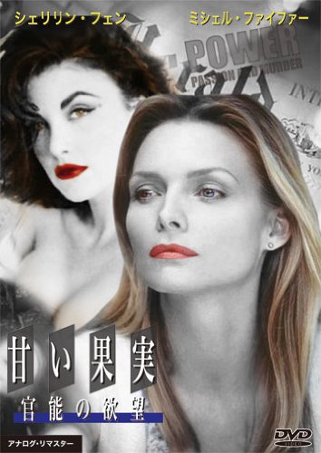 š۴Ť̼ ǽ˾ [DVD]