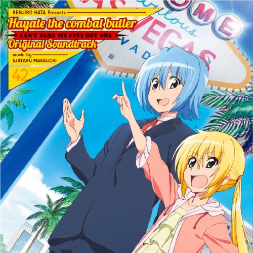 【中古】ハヤテのごとく! CANT TAKE MY EYES OFF YOU Original Soundtrack 音楽:前口渉