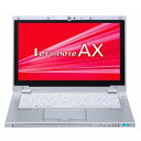 【中古】CF-AX2QEQBR Lets note CF-AX2Jシリーズ