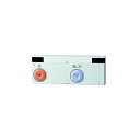 【中古】TOTO らくらくリモコン ホワイト TCA56#NW1