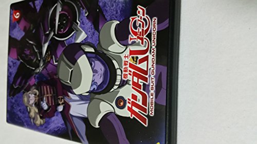 By Title: Ra Line - 【中古】機動戦士ガンダムUC 6 [DVD]