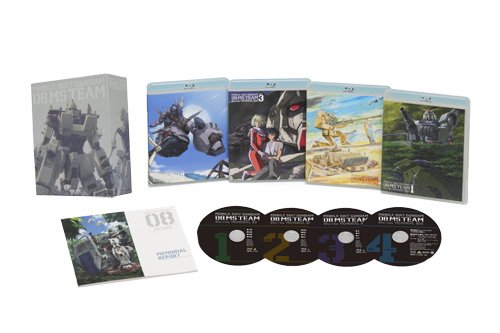 【中古】機動戦士ガンダム/第08MS小隊 Blu-ray メモリアルボックス 【中古】機動戦士ガンダム/第08MS小隊 Blu-ray メモリアルボックス