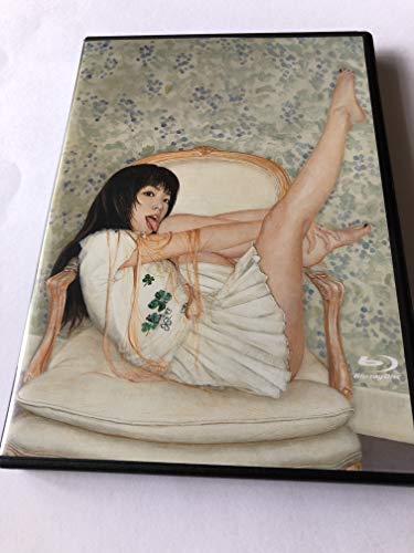 【中古】ユキビデオ・トリロジー [Blu-ray]