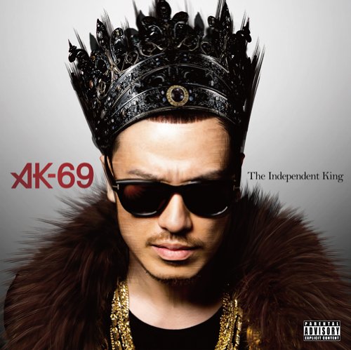 By Title: Ma Line - 【中古】The Independent King