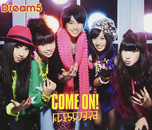 【中古】COME ON! / ドレミファソライロ (SINGLE+DVD)
