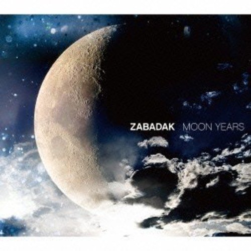 【中古】MOON YEARS 【中古】MOON YEARS