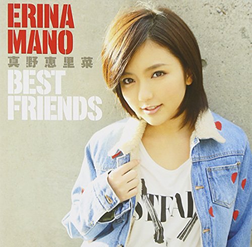 ご来店ありがとうございます。昭和・平成のCD、DVD、家電、音響機器など希少な商品も多数そろえています。レコード、楽器の取り扱いはございません。掲載していない商品もお探しいたします。映像商品にはタイトル最後に[DVD]、[Blu-ray]と表記しています。表記ないものはCDとなります。お気軽にメールにてお問い合わせください。BEST FRIENDS (初回生産限定盤)【メーカー名】アップフロントワークス【メーカー型番】【ブランド名】ポニーキャニオン【商品説明】BEST FRIENDS (初回生産限定盤)・中古品（ユーズド品）について商品画像はイメージです。中古という特性上、使用に影響ない程度の使用感・経年劣化（傷、汚れなど）がある場合がございます。商品のコンディション、付属品の有無については入荷の度異なります。また、中古品の特性上、ギフトには適しておりません。商品名に『初回』、『限定』、『〇〇付き』等の記載がございましても、特典・付属品・保証等は原則付属しておりません。付属品や消耗品に保証はございません。当店では初期不良に限り、商品到着から7日間は返品を受付けております。注文後の購入者様都合によるキャンセル・返品はお受けしていません。他モールでも併売している商品の為、完売の際は在庫確保できない場合がございます。ご注文からお届けまで1、ご注文⇒ご注文は24時間受け付けております。2、注文確認⇒ご注文後、当店から注文確認メールを送信します。3、在庫確認⇒新品、新古品：3-5日程度でお届け。※中古品は受注後に、再検品、メンテナンス等により、お届けまで3日-10日営業日程度とお考え下さい。米海外倉庫から取り寄せの商品については発送の場合は3週間程度かかる場合がございます。　※離島、北海道、九州、沖縄は遅れる場合がございます。予めご了承下さい。※配送業者、発送方法は選択できません。お電話でのお問合せは少人数で運営の為受け付けておりませんので、メールにてお問合せお願い致します。お客様都合によるご注文後のキャンセル・返品はお受けしておりませんのでご了承下さい。