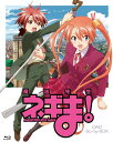 【中古】魔法先生ネギま! OAD Blu-ray BOX(期間限定版)(Blu-ray Disc)