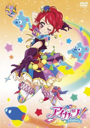 【中古】アイカツ! 7(初回封入限定特典) DVDオリジナルデザイン アイカツ! カード マゼンダトリオワンピ トライスターハイヒール トライスターヘアコサージュ (トライスターコーデ3枚セット)