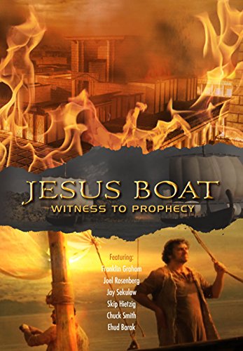 【中古】Jesus Boat [DVD]