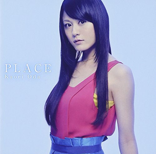 By Title: Wa Line - 【中古】PLACE