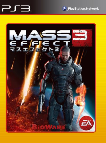 šEA BEST HITS ޥե 3 - PS3