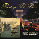 【中古】More Mauriat & Prestige De Paris