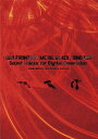 【中古】『GUN FRONTIER/METAL BLACK/DINO REX』Sound Tracks for Digital Generation ~Game...