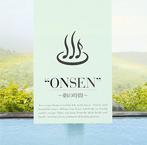 【中古】ONSEN-朝の時間