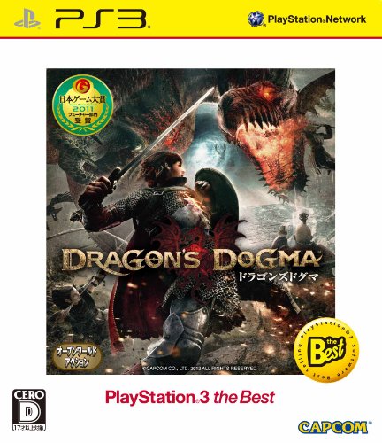 šۥɥ饴󥺥ɥPlayStation 3 the Best - PS3