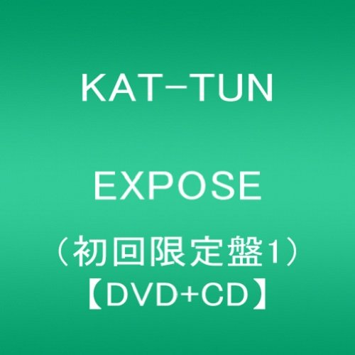 ご来店ありがとうございます。昭和・平成のCD、DVD、家電、音響機器など希少な商品も多数そろえています。レコード、楽器の取り扱いはございません。掲載していない商品もお探しいたします。映像商品にはタイトル最後に[DVD]、[Blu-ray]と表記しています。表記ないものはCDとなります。お気軽にメールにてお問い合わせください。EXPOSE(初回限定盤1)(DVD付)【メーカー名】ジェイ・ストーム【メーカー型番】【ブランド名】ジェイストーム【商品説明】EXPOSE(初回限定盤1)(DVD付)・中古品（ユーズド品）について商品画像はイメージです。中古という特性上、使用に影響ない程度の使用感・経年劣化（傷、汚れなど）がある場合がございます。商品のコンディション、付属品の有無については入荷の度異なります。また、中古品の特性上、ギフトには適しておりません。商品名に『初回』、『限定』、『〇〇付き』等の記載がございましても、特典・付属品・保証等は原則付属しておりません。付属品や消耗品に保証はございません。当店では初期不良に限り、商品到着から7日間は返品を受付けております。注文後の購入者様都合によるキャンセル・返品はお受けしていません。他モールでも併売している商品の為、完売の際は在庫確保できない場合がございます。ご注文からお届けまで1、ご注文⇒ご注文は24時間受け付けております。2、注文確認⇒ご注文後、当店から注文確認メールを送信します。3、在庫確認⇒新品、新古品：3-5日程度でお届け。※中古品は受注後に、再検品、メンテナンス等により、お届けまで3日-10日営業日程度とお考え下さい。米海外倉庫から取り寄せの商品については発送の場合は3週間程度かかる場合がございます。　※離島、北海道、九州、沖縄は遅れる場合がございます。予めご了承下さい。※配送業者、発送方法は選択できません。お電話でのお問合せは少人数で運営の為受け付けておりませんので、メールにてお問合せお願い致します。お客様都合によるご注文後のキャンセル・返品はお受けしておりませんのでご了承下さい。ご来店ありがとうございます。昭和・平成のCD、DVD、家電、音響機器など希少な商品も多数そろえています。レコード、楽器の取り扱いはございません。掲載していない商品もお探しいたします。映像商品にはタイトル最後に[DVD]、[Blu-ray]と表記しています。表記ないものはCDとなります。お気軽にメールにてお問い合わせください。