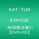 【中古】EXPOSE(初回限定盤2)(DVD付)