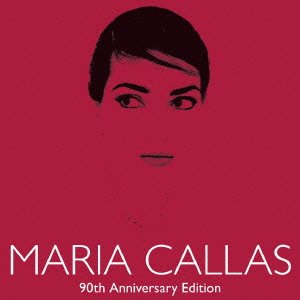 【中古】マリア・カラス生誕90年記念ベスト-歌に生き、愛に生き 【中古】マリア・カラス生誕90年記念ベスト-歌に生き、愛に生き