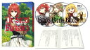【中古】聖剣の刀鍛冶 Blu-ray BOX