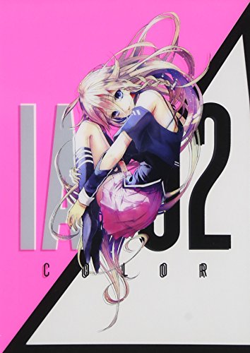 【中古】IA/02 -COLOR-(初回生産限定盤) 【中古】IA/02 -COLOR-(初回生産限定盤)