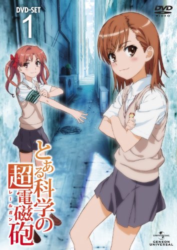 【中古】とある科学の超電磁砲 DVD_SET1