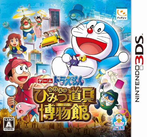 樂天商城 - 【中古】ドラえもん のび太のひみつ道具博物館 - 3DS