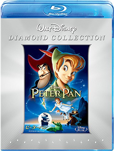 By Title: Na Line - 【中古】ピーター・パン ダイヤモンド・コレクション ブルーレイ+DVDセット [Blu-ray]