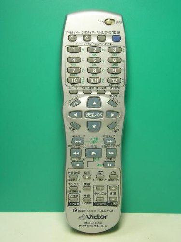 【中古】ビクター DVDレコーダーリモコン RM-SDR005D