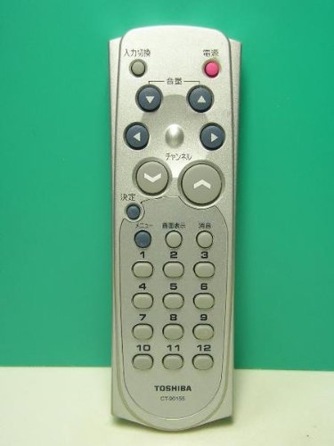 【中古】東芝 テレビリモコン CT-90155