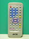 【中古】AVOX DVDリモコン ADS-200S