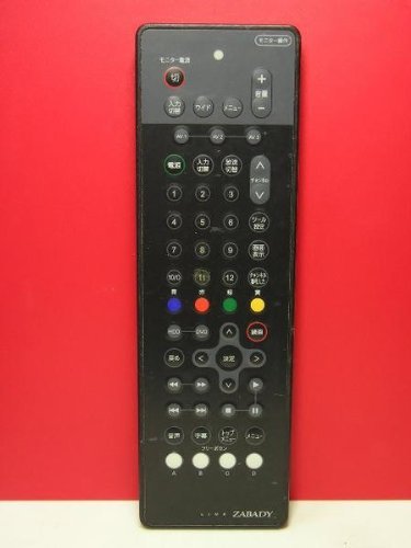 【中古】TWINBIRD 防水学習リモコン VW-J707-180