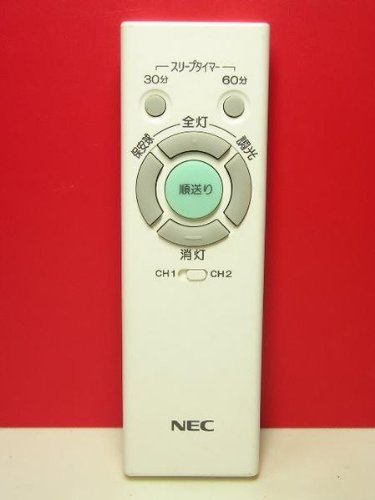 ご来店ありがとうございます。昭和・平成のCD、DVD、家電、音響機器など希少な商品も多数そろえています。レコード、楽器の取り扱いはございません。掲載していない商品もお探しいたします。映像商品にはタイトル最後に[DVD]、[Blu-ray]と表記しています。表記ないものはCDとなります。お気軽にメールにてお問い合わせください。NEC 照明用リモコン RL52【メーカー名】NEC【メーカー型番】【ブランド名】NEC【商品説明】NEC 照明用リモコン RL52・中古品（ユーズド品）について商品画像はイメージです。中古という特性上、使用に影響ない程度の使用感・経年劣化（傷、汚れなど）がある場合がございます。商品のコンディション、付属品の有無については入荷の度異なります。また、中古品の特性上、ギフトには適しておりません。商品名に『初回』、『限定』、『〇〇付き』等の記載がございましても、特典・付属品・保証等は原則付属しておりません。付属品や消耗品に保証はございません。当店では初期不良に限り、商品到着から7日間は返品を受付けております。注文後の購入者様都合によるキャンセル・返品はお受けしていません。他モールでも併売している商品の為、完売の際は在庫確保できない場合がございます。ご注文からお届けまで1、ご注文⇒ご注文は24時間受け付けております。2、注文確認⇒ご注文後、当店から注文確認メールを送信します。3、在庫確認⇒新品、新古品：3-5日程度でお届け。※中古品は受注後に、再検品、メンテナンス等により、お届けまで3日-10日営業日程度とお考え下さい。米海外倉庫から取り寄せの商品については発送の場合は3週間程度かかる場合がございます。　※離島、北海道、九州、沖縄は遅れる場合がございます。予めご了承下さい。※配送業者、発送方法は選択できません。お電話でのお問合せは少人数で運営の為受け付けておりませんので、メールにてお問合せお願い致します。お客様都合によるご注文後のキャンセル・返品はお受けしておりませんのでご了承下さい。ご来店ありがとうございます。昭和・平成のCD、DVD、家電、音響機器など希少な商品も多数そろえています。レコード、楽器の取り扱いはございません。掲載していない商品もお探しいたします。映像商品にはタイトル最後に[DVD]、[Blu-ray]と表記しています。表記ないものはCDとなります。お気軽にメールにてお問い合わせください。