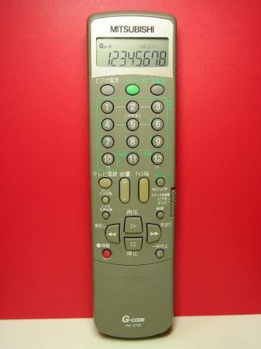 【中古】三菱電機 ビデオリモコン RM72702