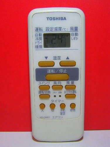 【中古】東芝 エアコンリモコン WH-D6B1 【中古】東芝 エアコンリモコン WH-D6B1