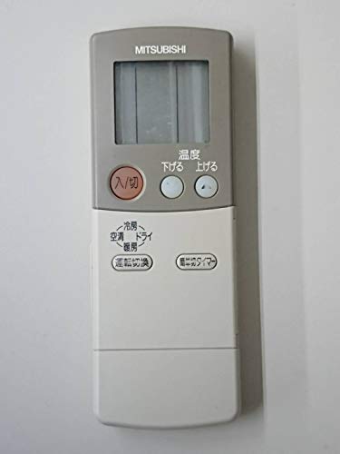 By Title: A Line - 【中古】三菱電機 エアコンリモコン FG61