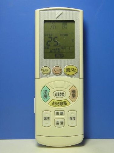 【中古】ダイキン エアコンリモコン ARC444A6