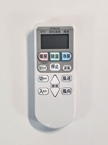 【中古】日立/HITACHI 日立 エアコンリモコン RAR-4Z3 【中古】日立/HITACHI 日立 エアコンリモコン RAR-4Z3