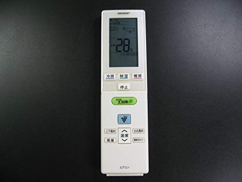 【中古】シャープ エアコンリモコン A829JB