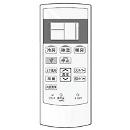 ご来店ありがとうございます。昭和・平成のCD、DVD、家電、音響機器など希少な商品も多数そろえています。レコード、楽器の取り扱いはございません。掲載していない商品もお探しいたします。映像商品にはタイトル最後に[DVD]、[Blu-ray]と表記しています。表記ないものはCDとなります。お気軽にメールにてお問い合わせください。SHARP(シャープ) 純正エアコン用リモコン CRMC-A840JBEZ【メーカー名】シャープ【メーカー型番】【ブランド名】シャープ(SHARP)【商品説明】SHARP(シャープ) 純正エアコン用リモコン CRMC-A840JBEZ・中古品（ユーズド品）について商品画像はイメージです。中古という特性上、使用に影響ない程度の使用感・経年劣化（傷、汚れなど）がある場合がございます。商品のコンディション、付属品の有無については入荷の度異なります。また、中古品の特性上、ギフトには適しておりません。商品名に『初回』、『限定』、『〇〇付き』等の記載がございましても、特典・付属品・保証等は原則付属しておりません。付属品や消耗品に保証はございません。当店では初期不良に限り、商品到着から7日間は返品を受付けております。注文後の購入者様都合によるキャンセル・返品はお受けしていません。他モールでも併売している商品の為、完売の際は在庫確保できない場合がございます。ご注文からお届けまで1、ご注文⇒ご注文は24時間受け付けております。2、注文確認⇒ご注文後、当店から注文確認メールを送信します。3、在庫確認⇒新品、新古品：3-5日程度でお届け。※中古品は受注後に、再検品、メンテナンス等により、お届けまで3日-10日営業日程度とお考え下さい。米海外倉庫から取り寄せの商品については発送の場合は3週間程度かかる場合がございます。　※離島、北海道、九州、沖縄は遅れる場合がございます。予めご了承下さい。※配送業者、発送方法は選択できません。お電話でのお問合せは少人数で運営の為受け付けておりませんので、メールにてお問合せお願い致します。お客様都合によるご注文後のキャンセル・返品はお受けしておりませんのでご了承下さい。