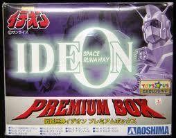 By Title: Ma Line - 【中古】伝説巨神イデオン プレミアムボックス　トイザらス限定