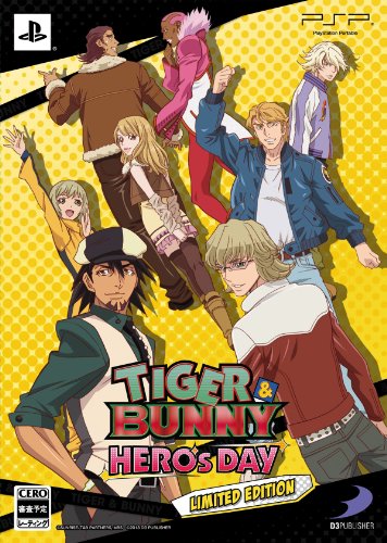 TIGER & BUNNY ~HEROS DAY~ LIMITED EDITION - PSP