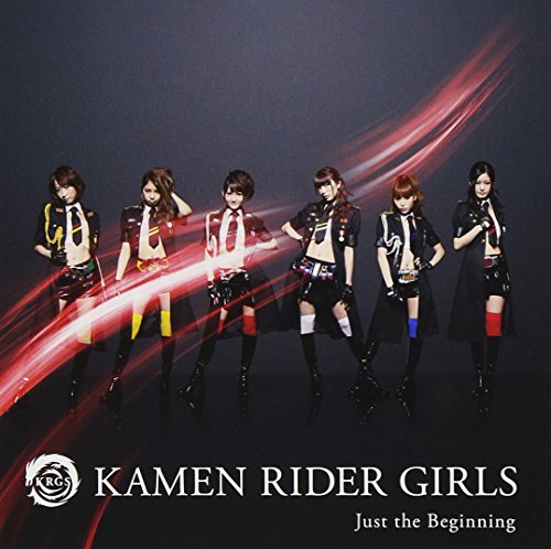 By Title: Ka Line - 【中古】Just the Beginning(DVD付)