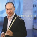 【中古】エスプリ~デビュー35周年記念盤~