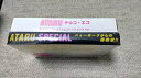 【中古】ATARU スペシャル~ニューヨークからの挑戦状!! ~ディレクターズカット Blu-ray プレミアム・エディション 初回生産限定エコバッグ(ピンク)付