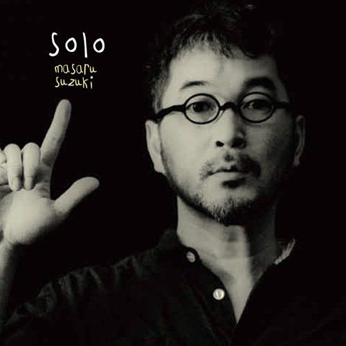 【中古】SOLO