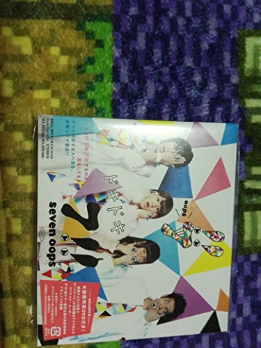 【中古】ドキドキ(初回生産限定盤)(DVD付) 【中古】ドキドキ(初回生産限定盤)(DVD付)