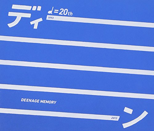 【中古】DEENAGE MEMORY 20周年記念ベストアルバム